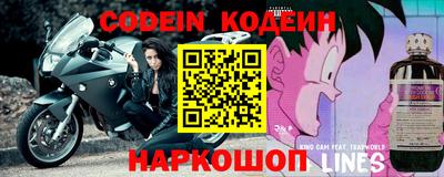 кокс Азнакаево