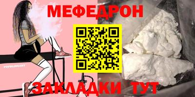 кокс Азнакаево