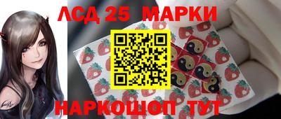 бошки Абакан