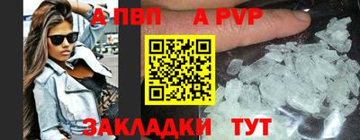 кокс Азнакаево