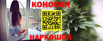 бошки Абакан