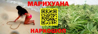 бошки Абакан