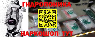 бошки Абакан