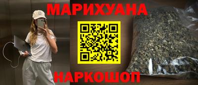 кокс Азнакаево