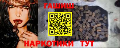 кокс Азнакаево
