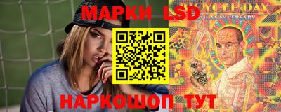 кокс Азнакаево
