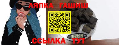 кокс Азнакаево