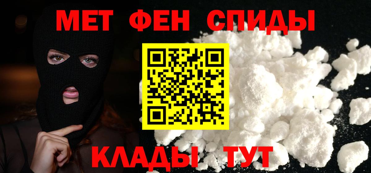 Альфа ПВП Алатырь